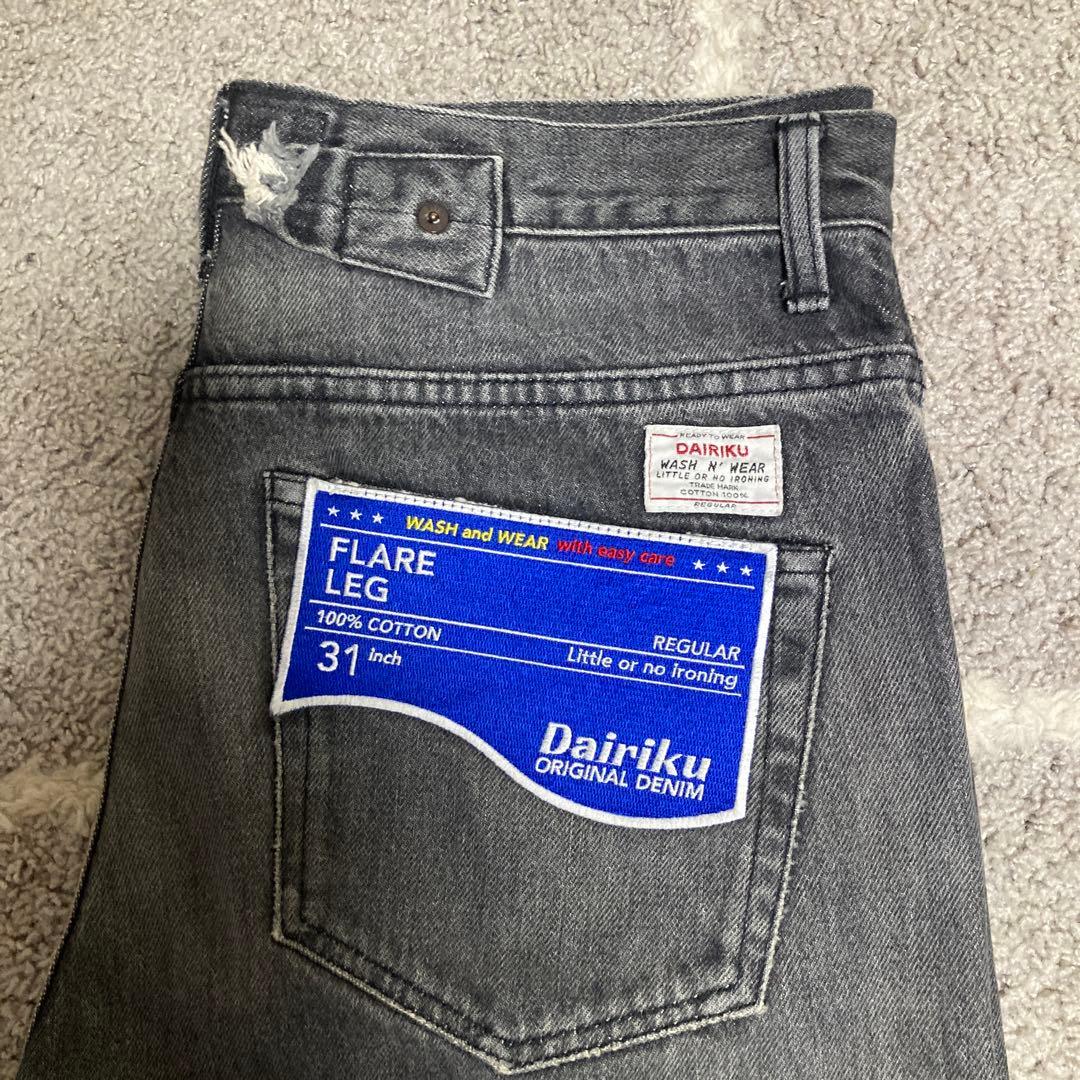 Dairiku フレアレッグデニム 22AW 31インチ