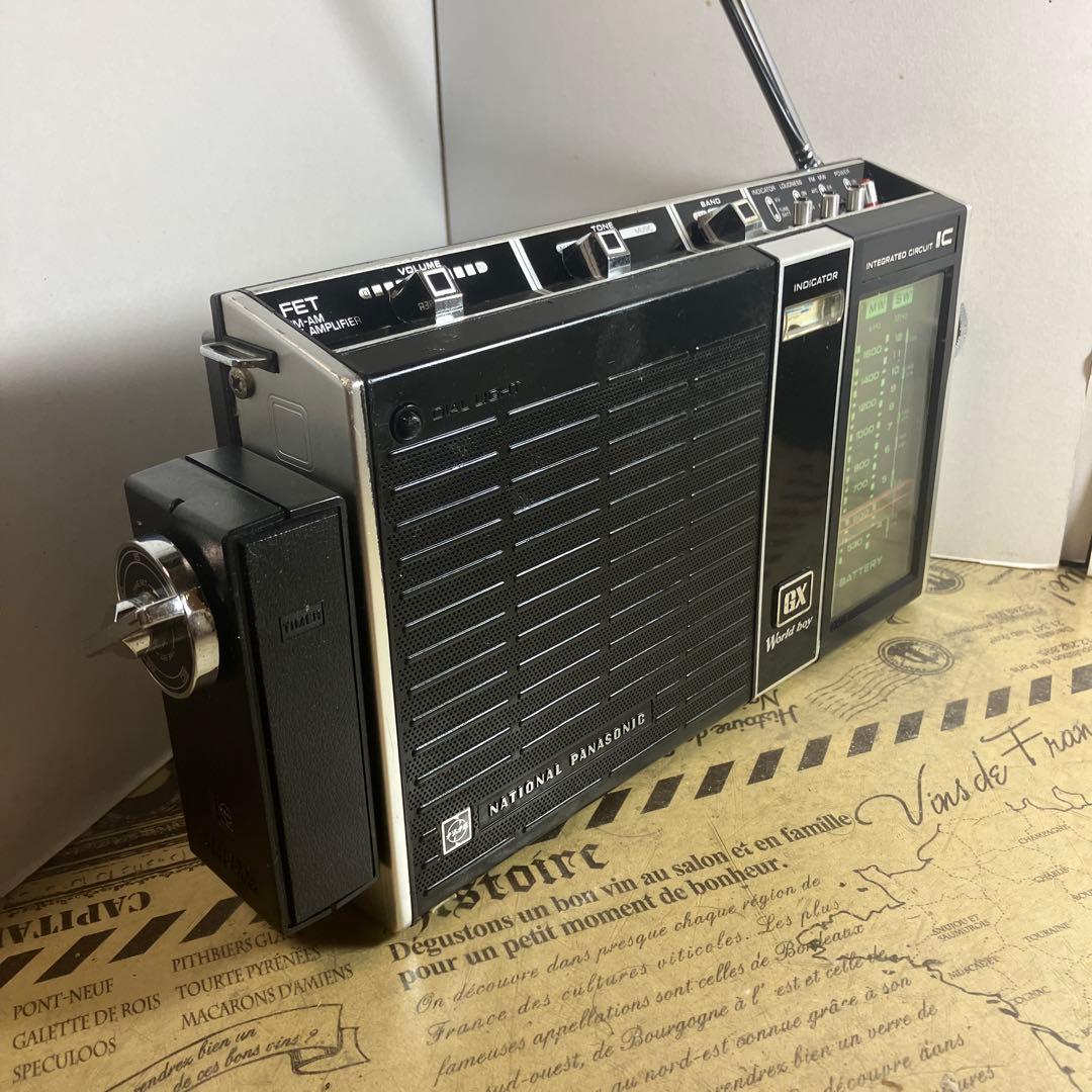 アンテナ受、ハードカバー欠品ですが、状態も動作も良いワールドボーイGX後期型