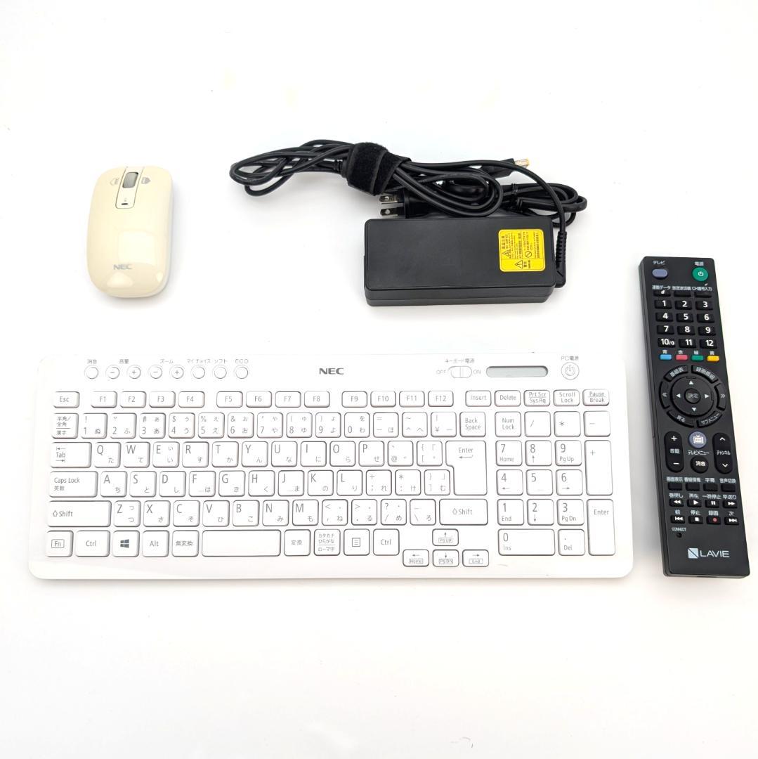 NEC LAVIE DA700/K 第8世代i7＆SSD搭載液晶一体型PC