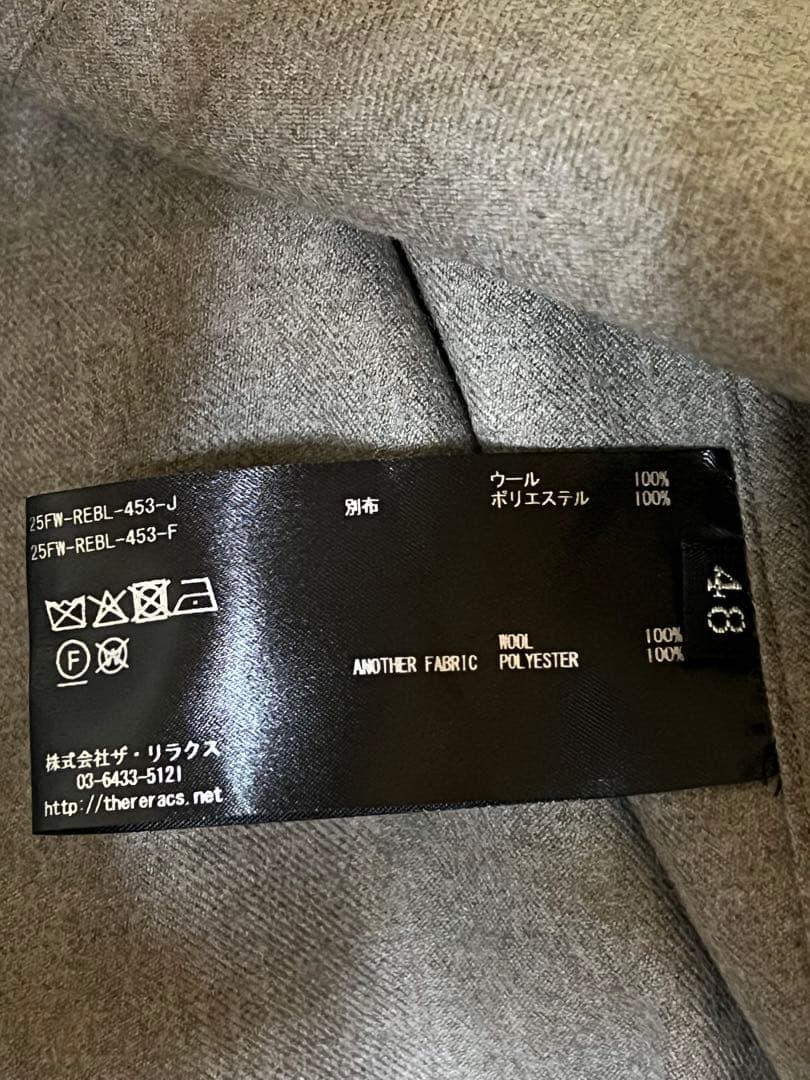 トップス THE RERACS CPO SHORT SHIRT Grege