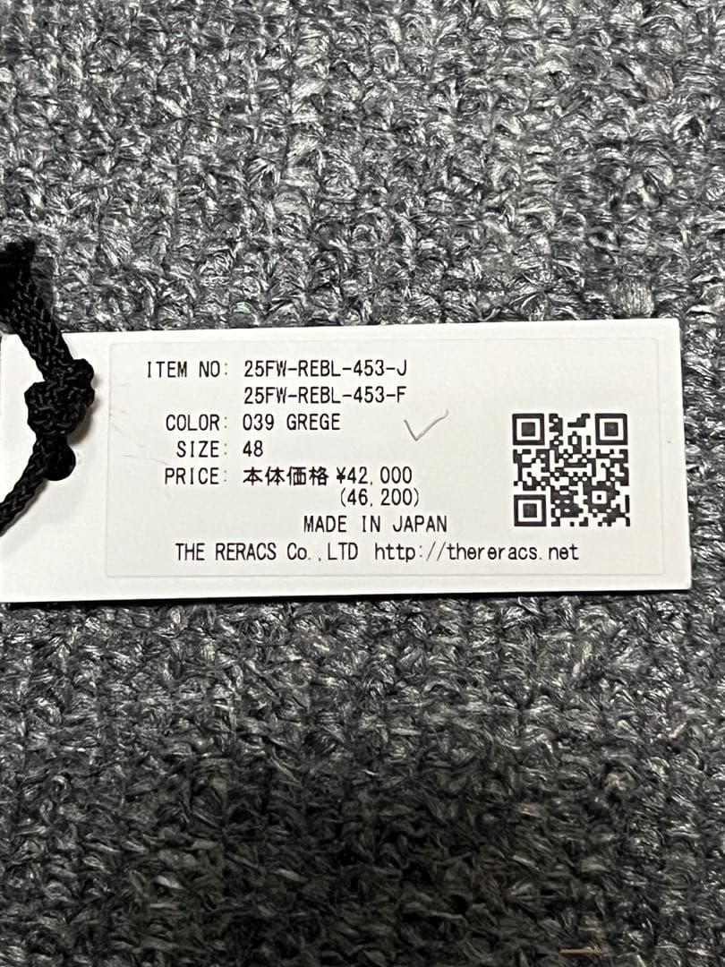 トップス THE RERACS CPO SHORT SHIRT Grege