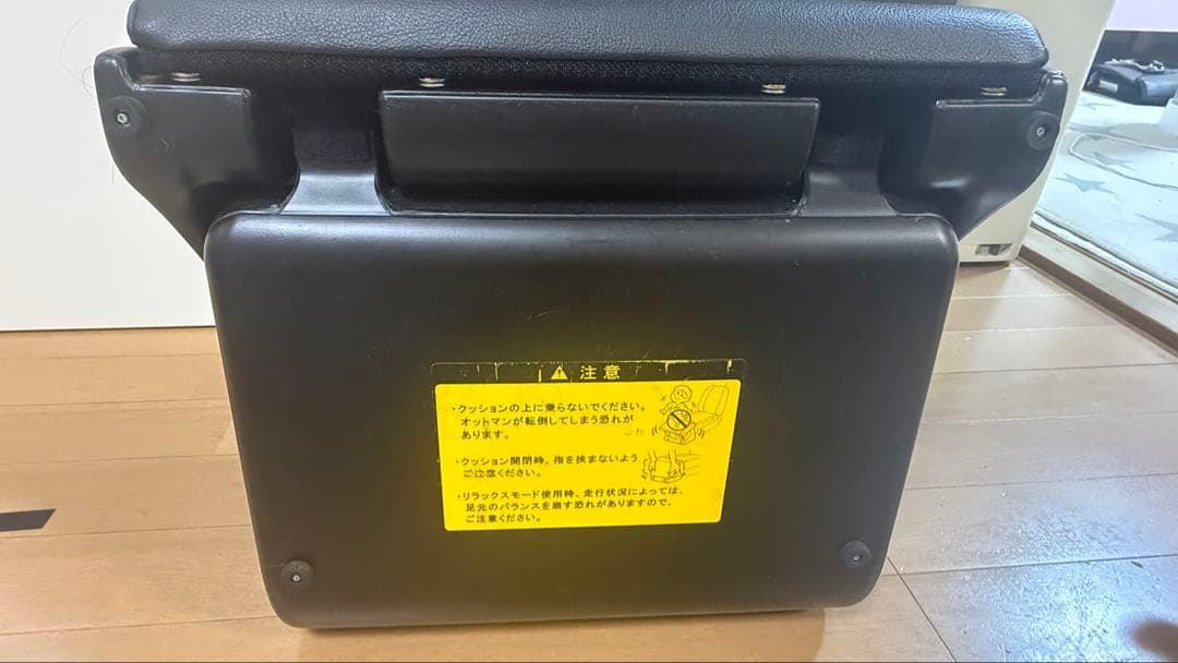 ノア トヨタ純正オットマン　2個セット