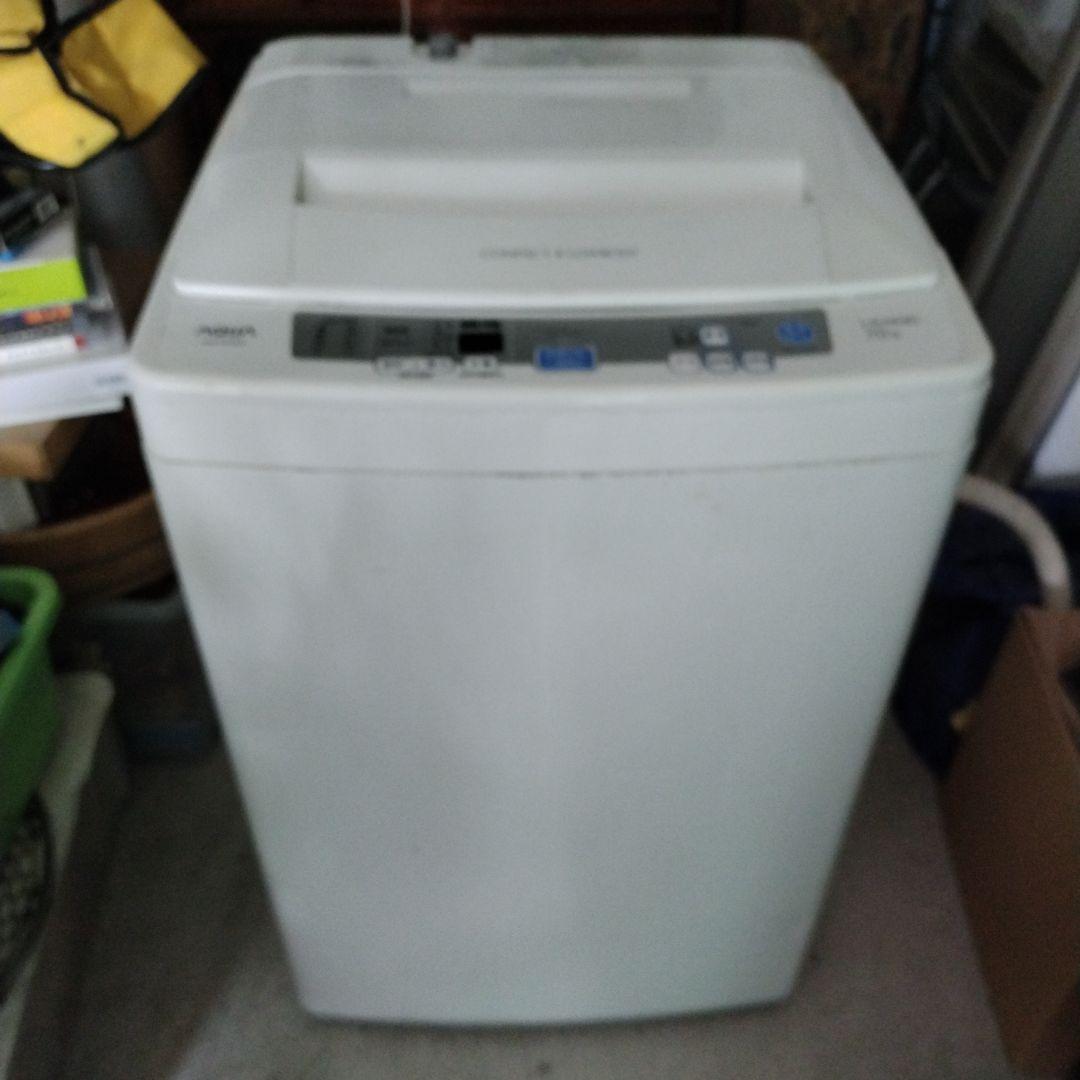 送料込ファミリーサイズ洗濯機 7.0kg