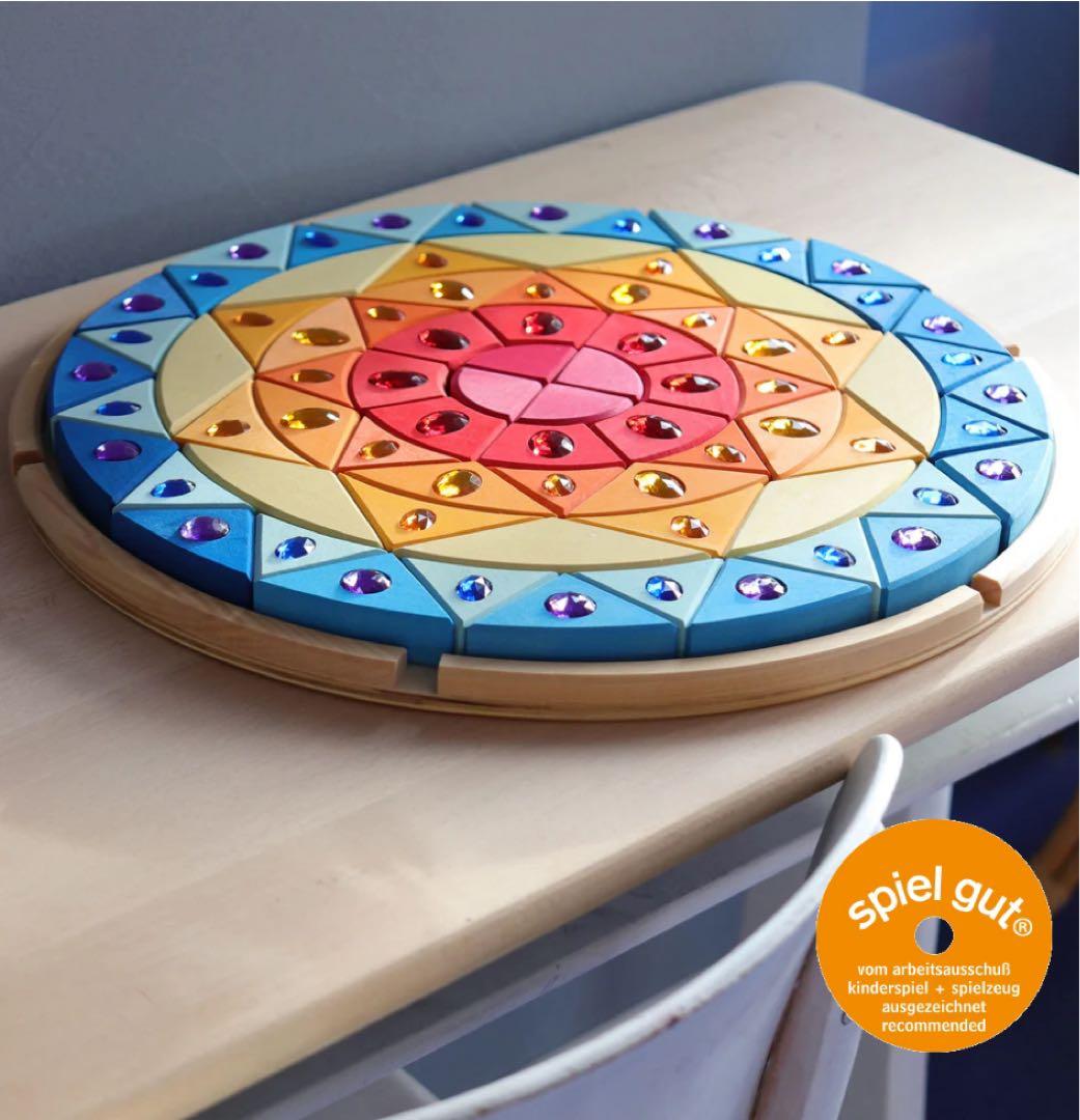 ❣️未開封❣️グリムス　スパークリングマンダラ　サン　太陽　シュタイナー　ドイツ製