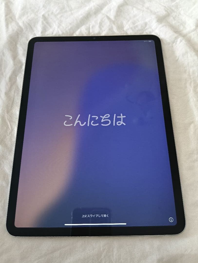 iPad Pro11インチ M1第3世代 バッテリー88%