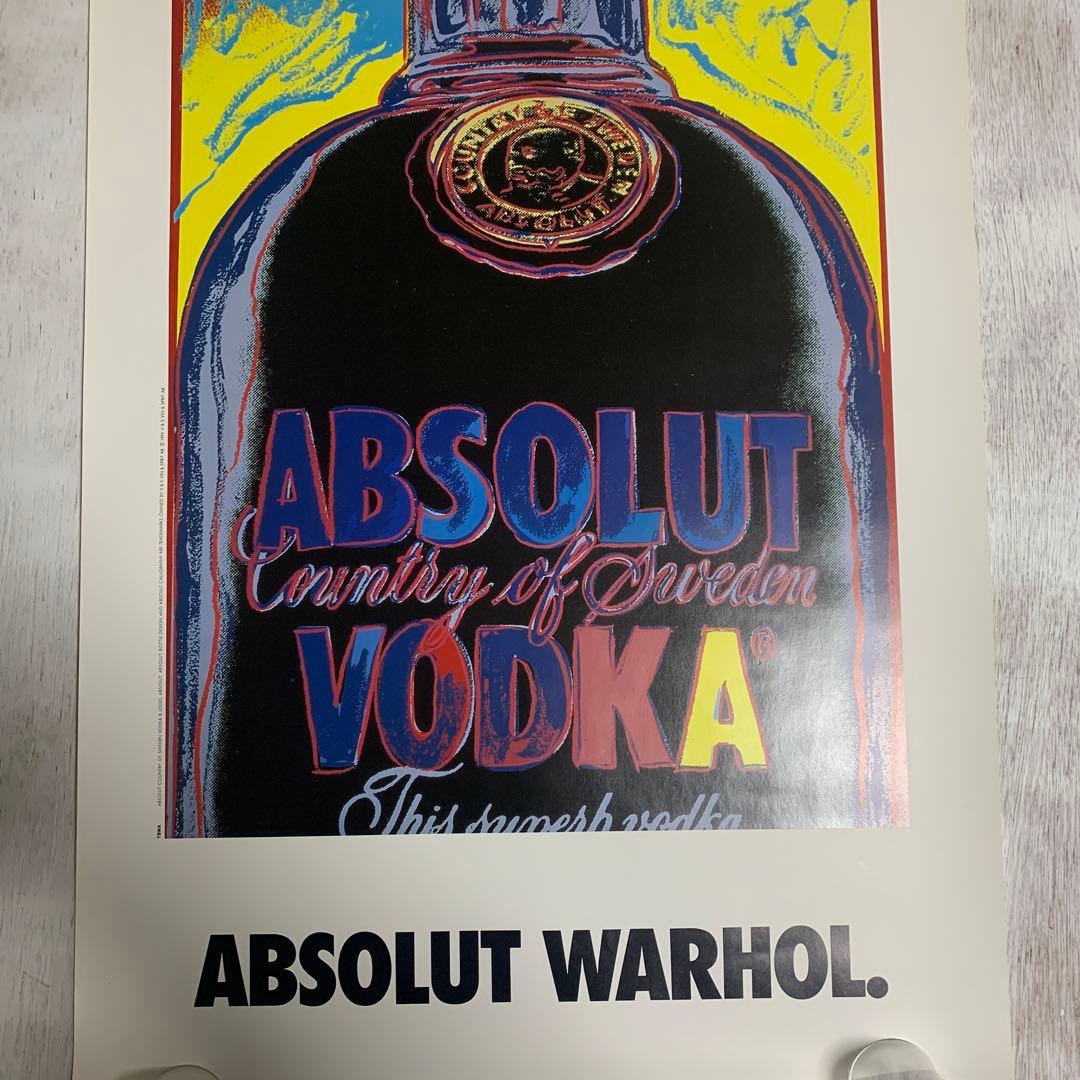 アブソルートウオッカABSOLUT WARHOLアンディウオホールアートポスター