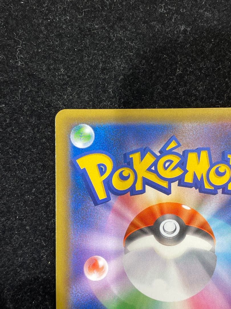 クララ SR 082/070 ポケカ ポケモンカード