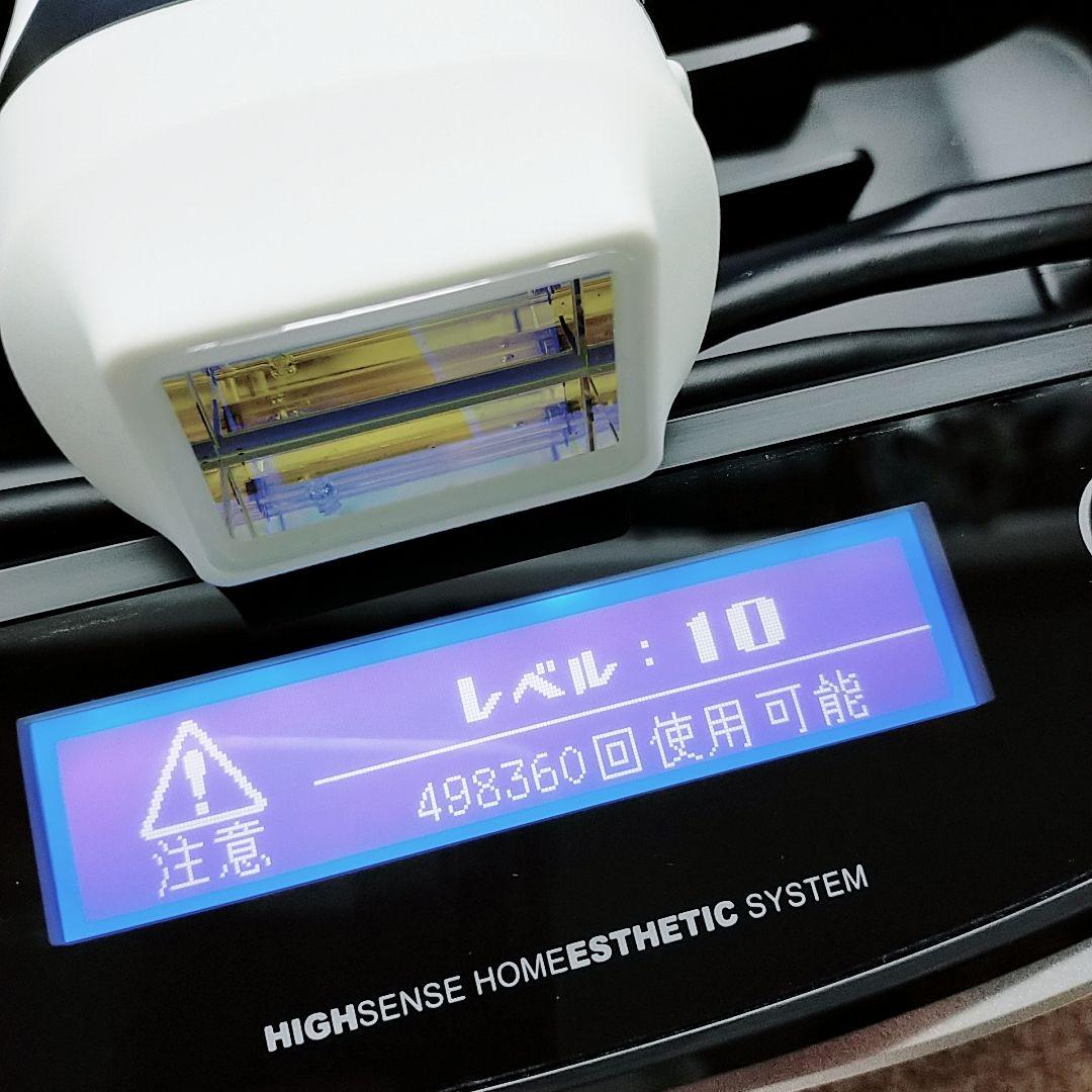 新品同様❤最新シリーズ ケノン ver 8.6 スーパープレミアム 2