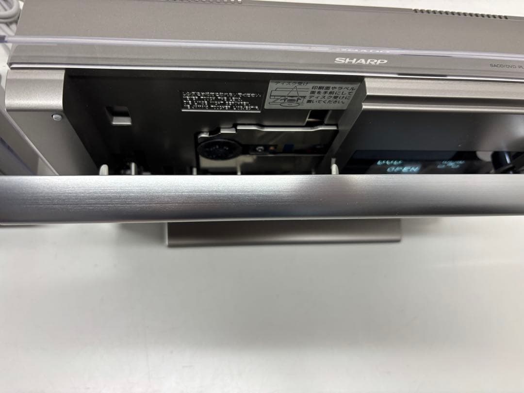 SHARP SD-HX500-H 1ビットデジタルシアターシステム 2004年製