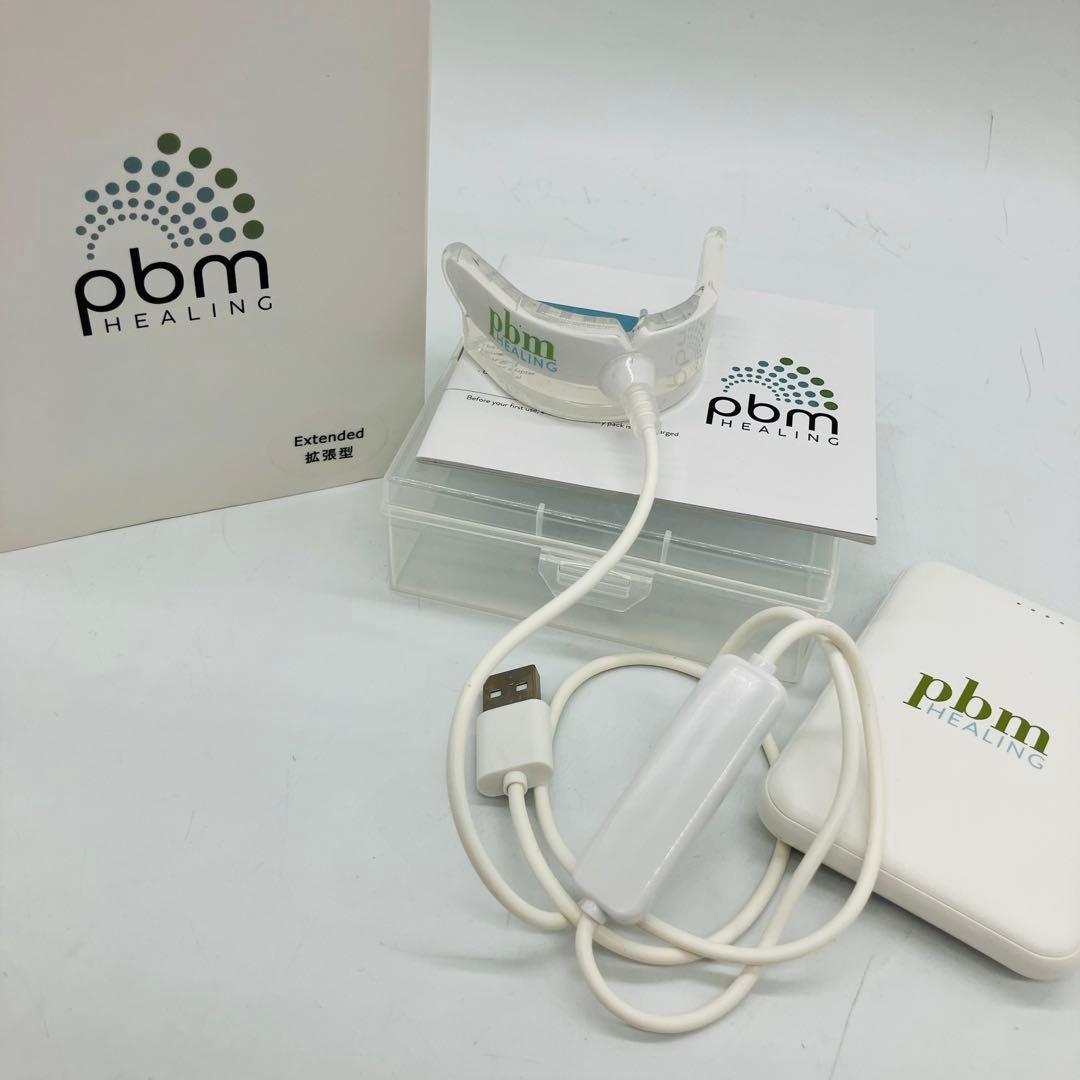 11r29 pbm HEALING Ortho OE-01 歯列矯正加速装置
