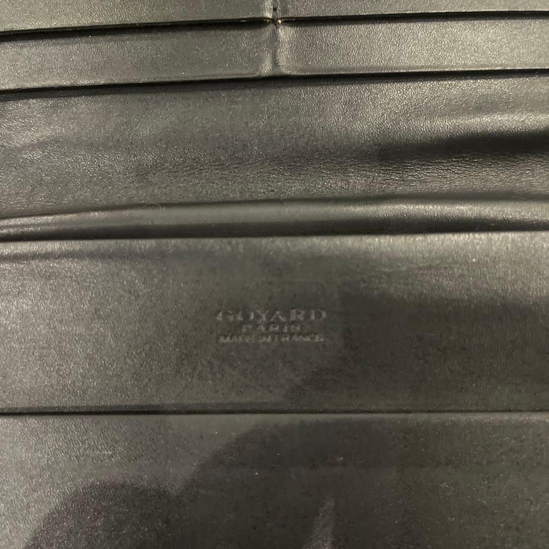 Goyard 長財布 ブラックブラウン