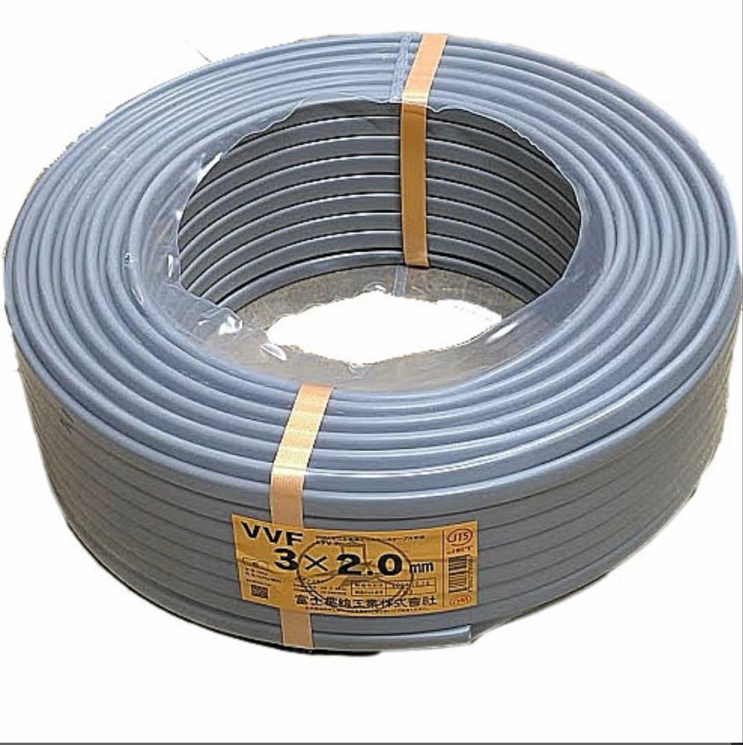 VVF2.0mm×3芯 グレーケーブル 100m