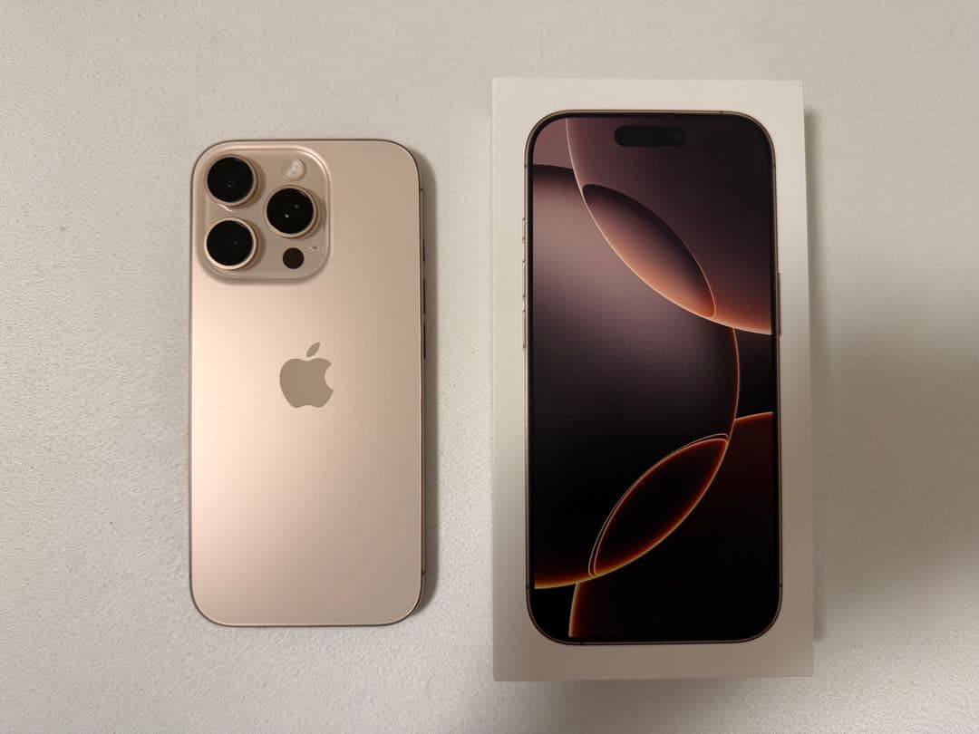 【超美品】iPhone16pro/128GB/99%★オマケ付き