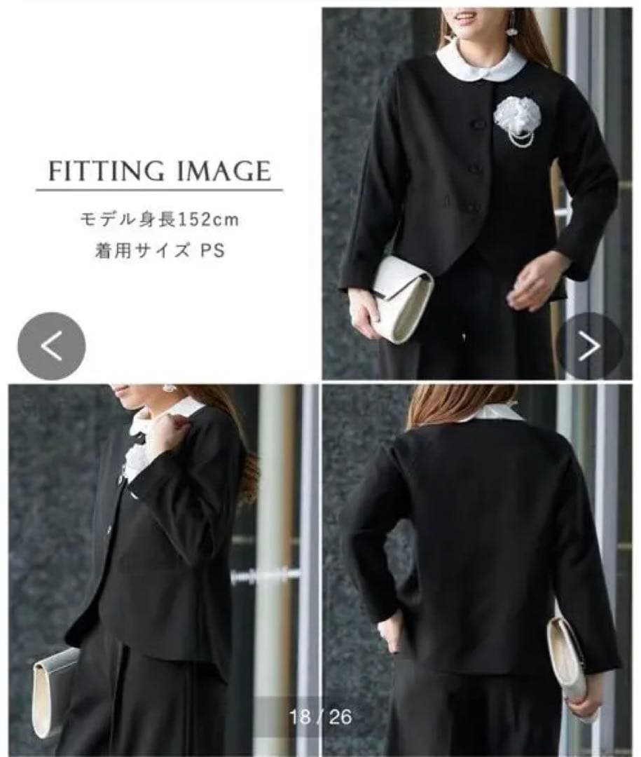 ニッセン　フォーマル3点セットスーツ