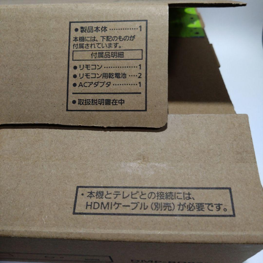 <中古/動作品> Panasonic DMP-BD90S ブルーレイプレーヤー