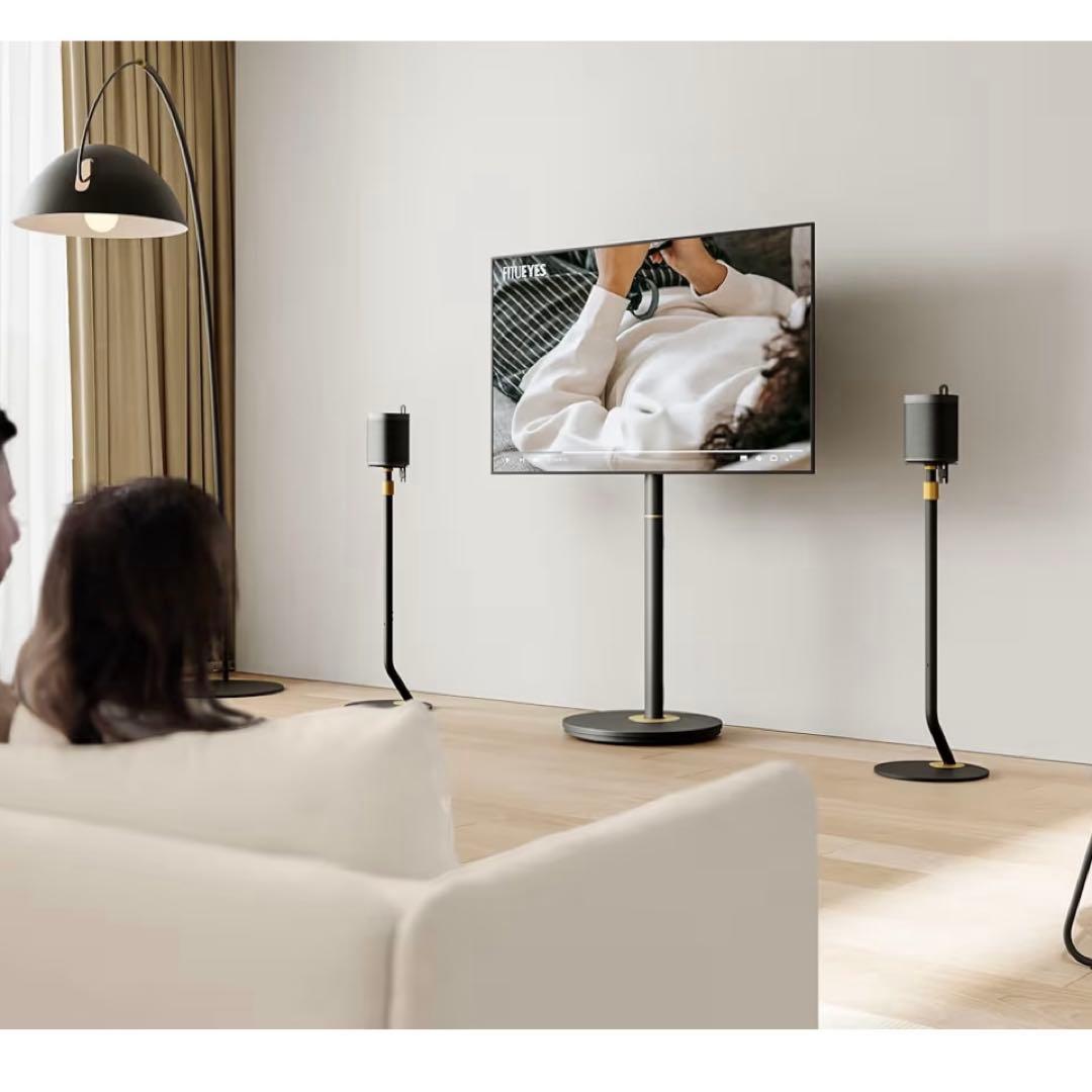 FITUEYES DESIGN スピーカースタンド