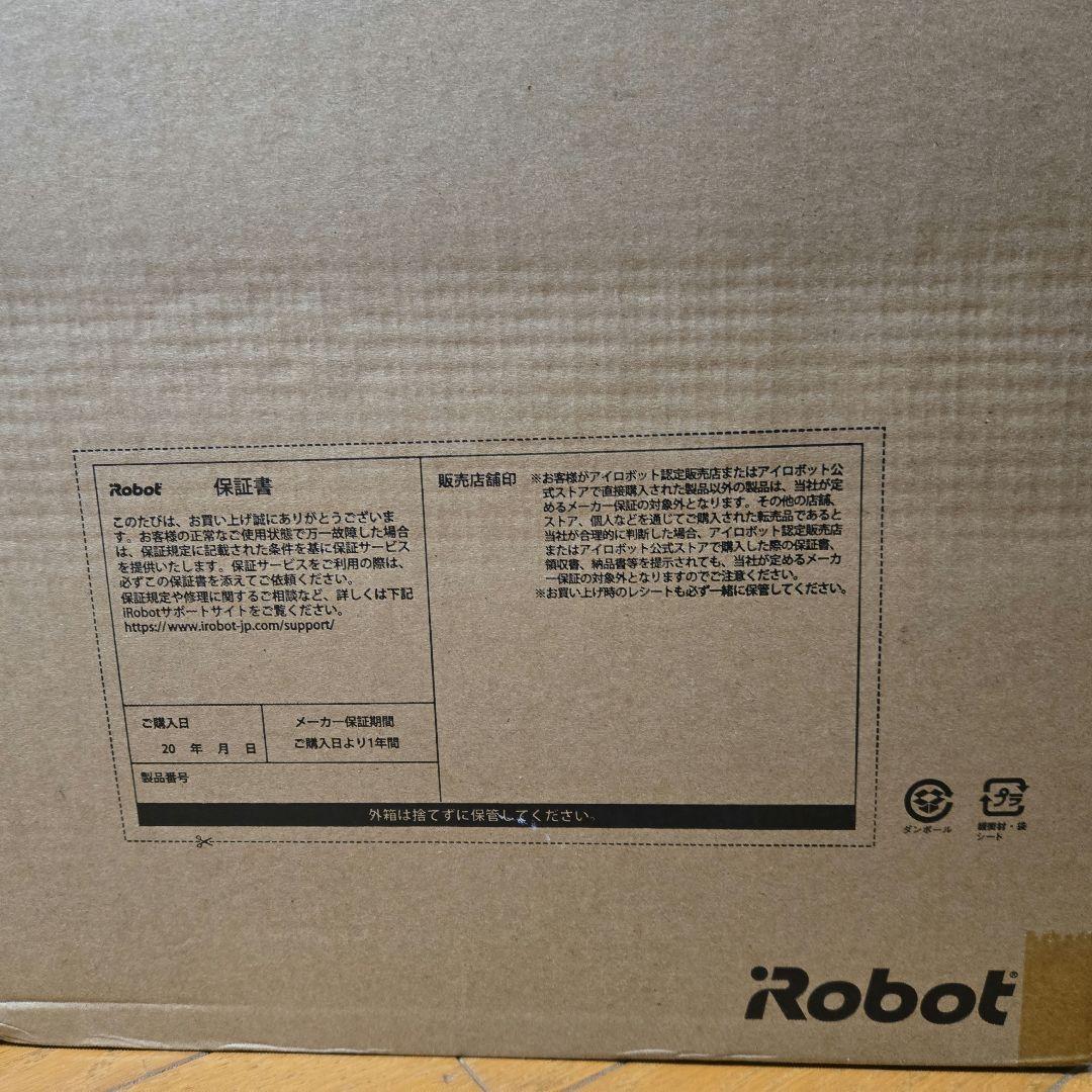 Roomba Plus 405 Comboロボット　未開封