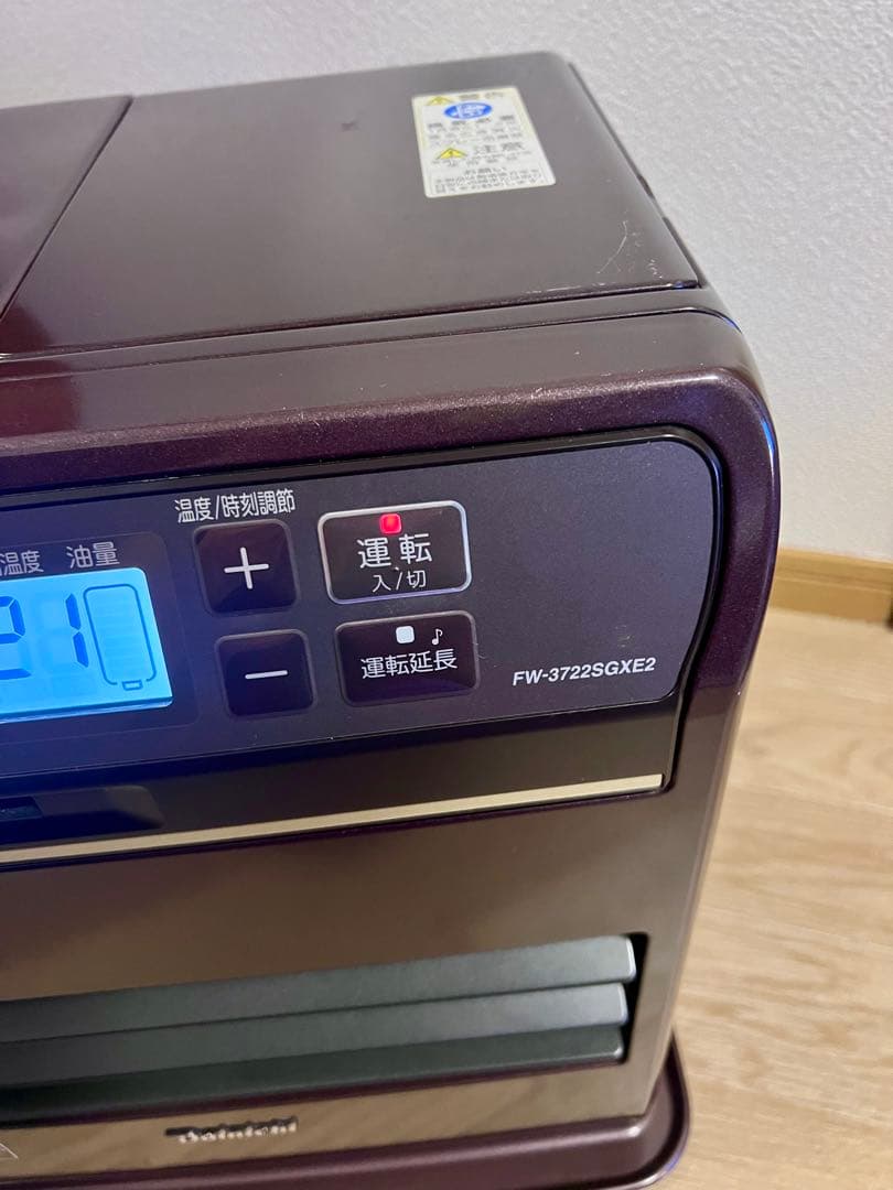 ダイニチ 石油ファンヒーター FW-3722SGXE2