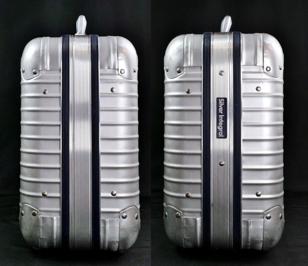 リモア 924.45　旧盤『シルバーインテグラル』ボーディングケース　23L