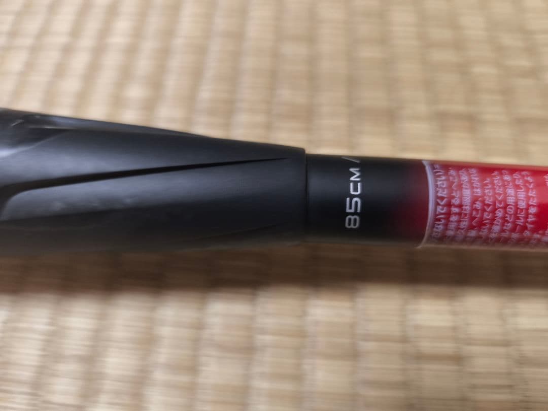 MM23 軟式バット 85cm