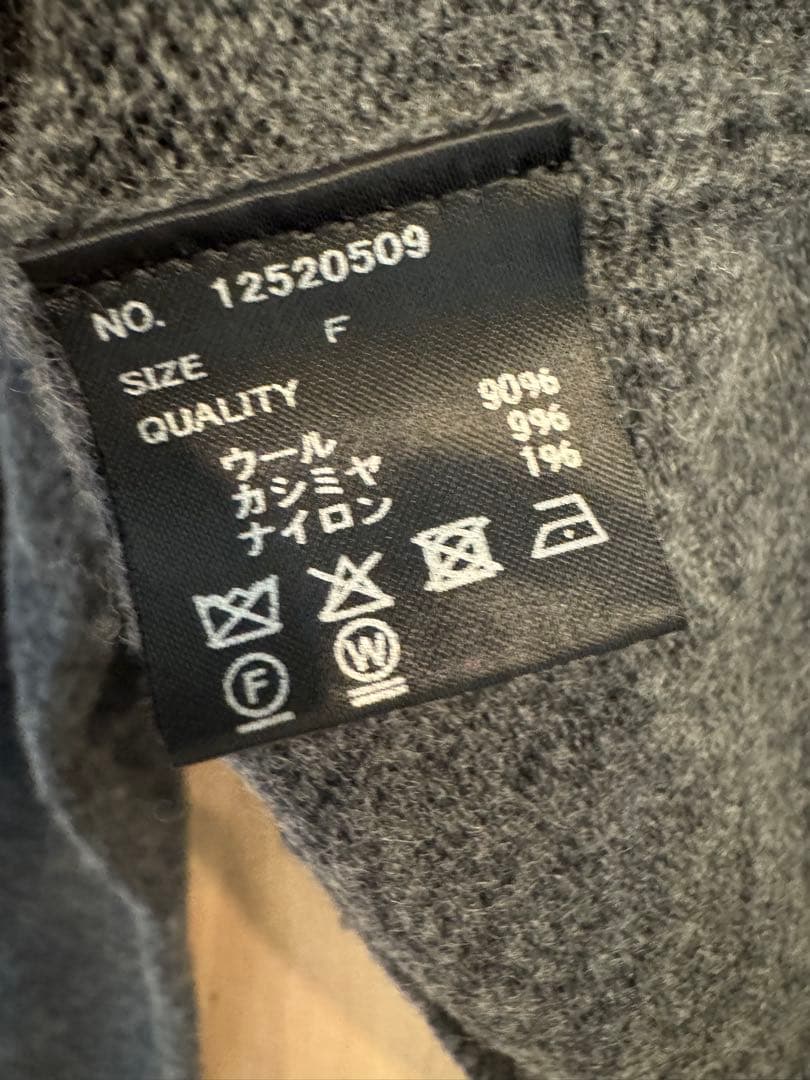 TODAYFUL カシミアコンパクトカーディガン美品