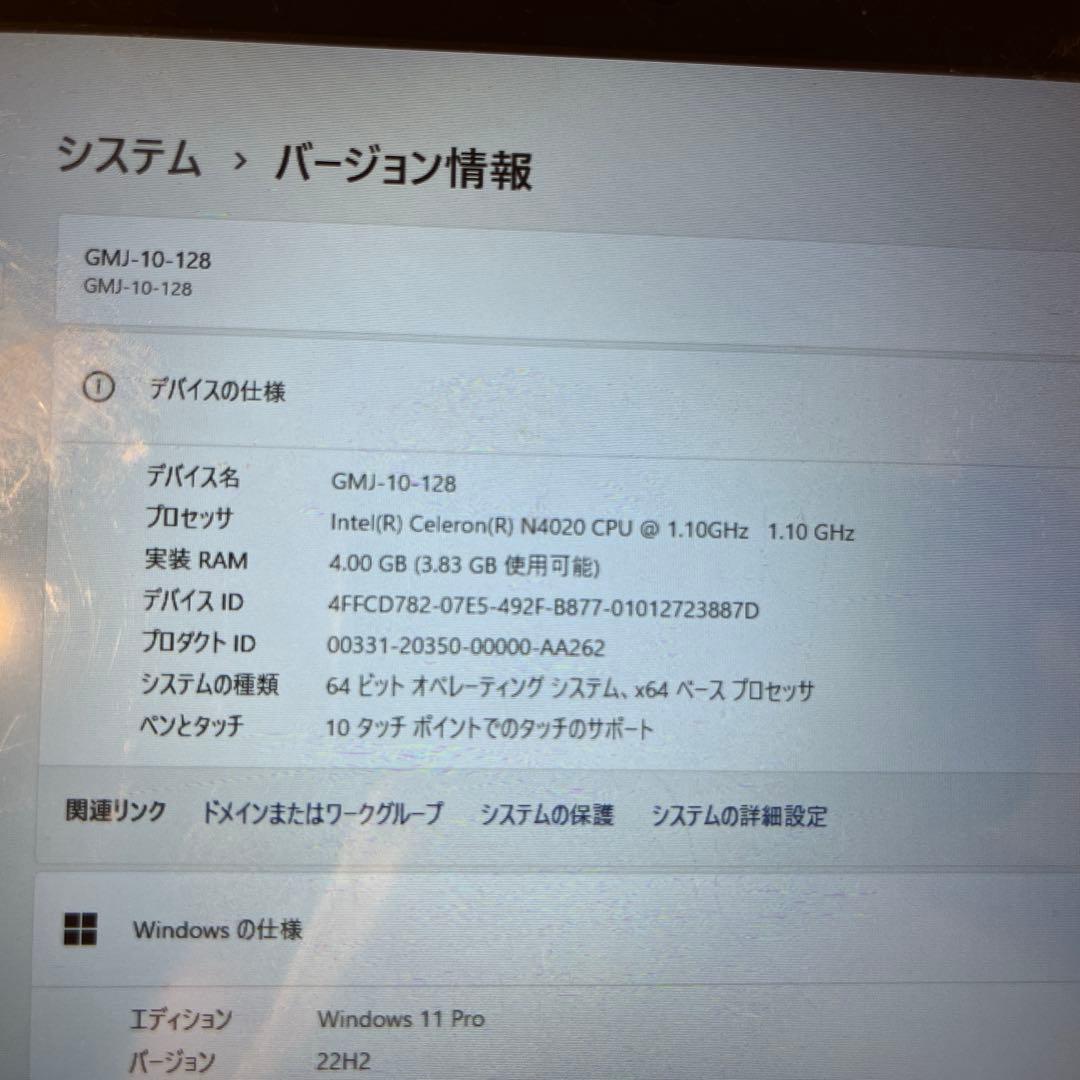 2in1タブレット GLM-10-128