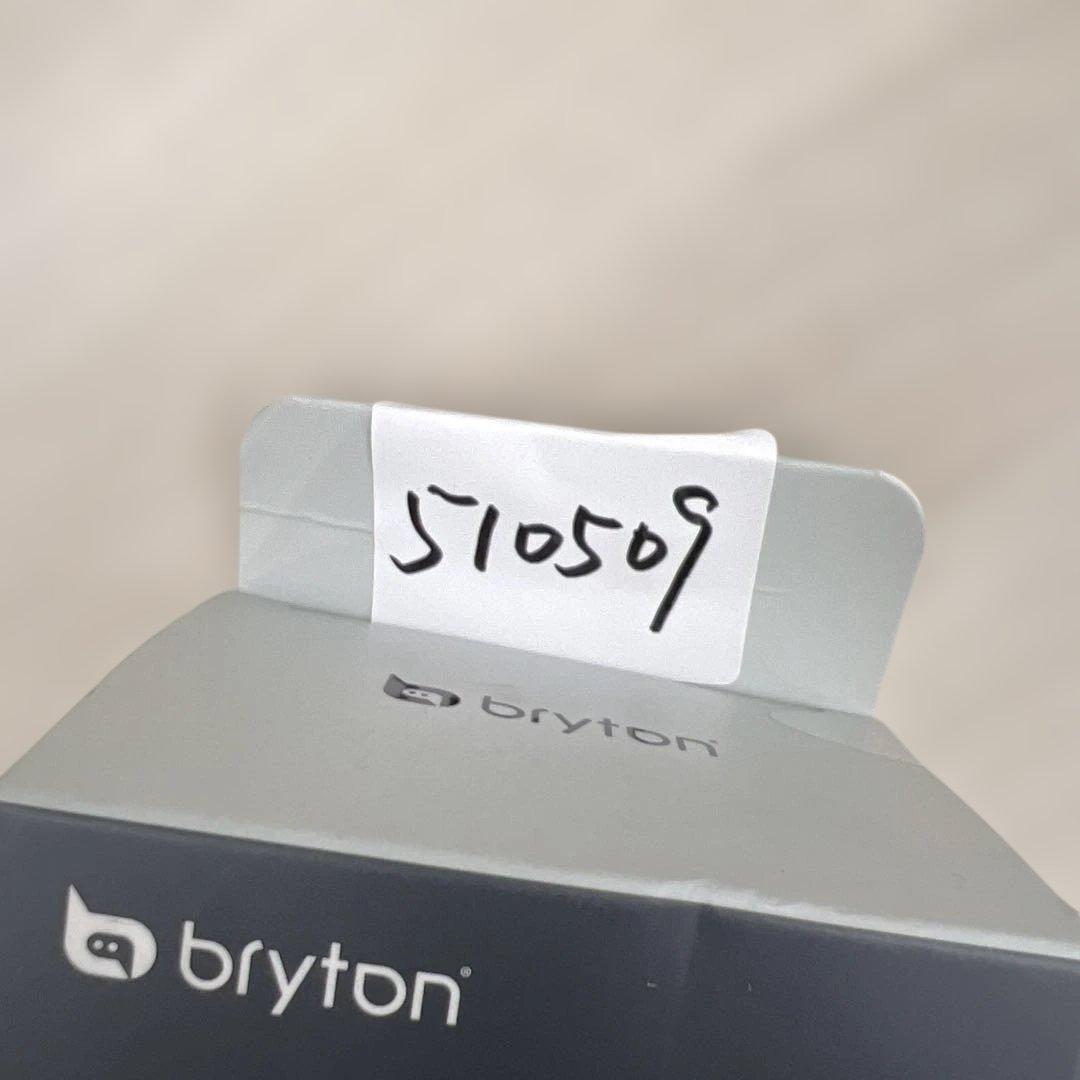 510509未開封ブライトン ガーディア Bryton Gardia R300L