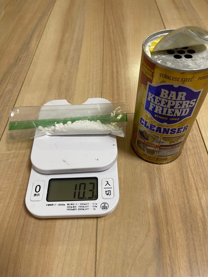 All clad copper core 10inch フライパン