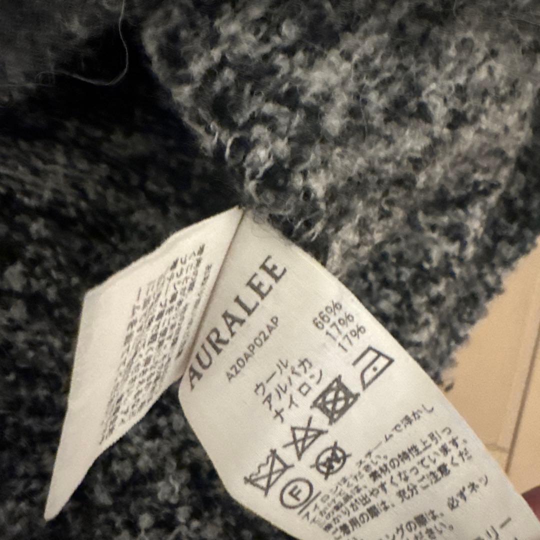 AURALEE WOOL ALPACA FELT KNIT 3 アルパカニット