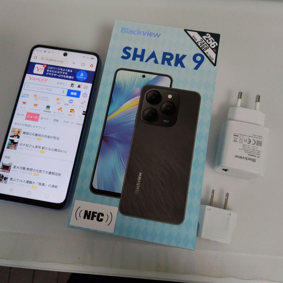 スマートフォン本体 Blackview Shark9