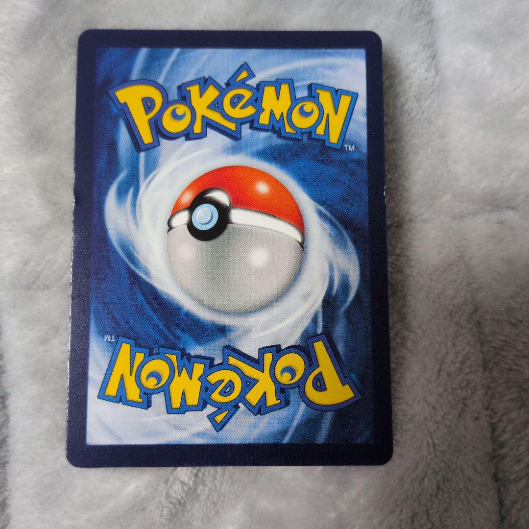 ポケモンカード ゴッホピカチュウ