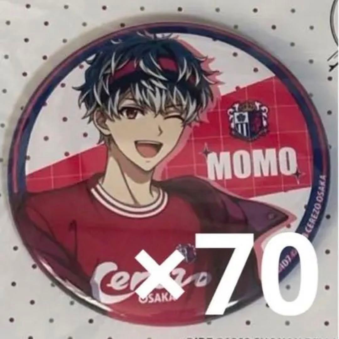 アイナナ セレッソ大阪 サッカー 缶バッジ 百