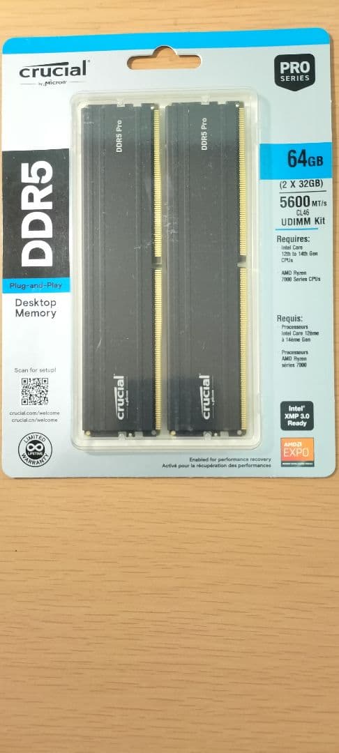 [未開封]DDR5 Pro 64GB (2x32GB) 5600MT/s