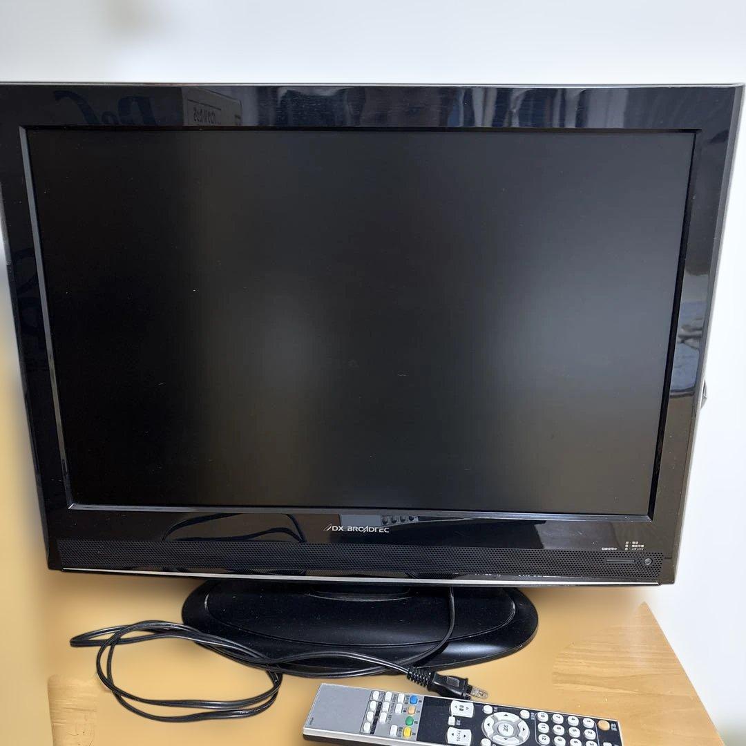 DX BROADTEC 22V型液晶テレビ LWV-222