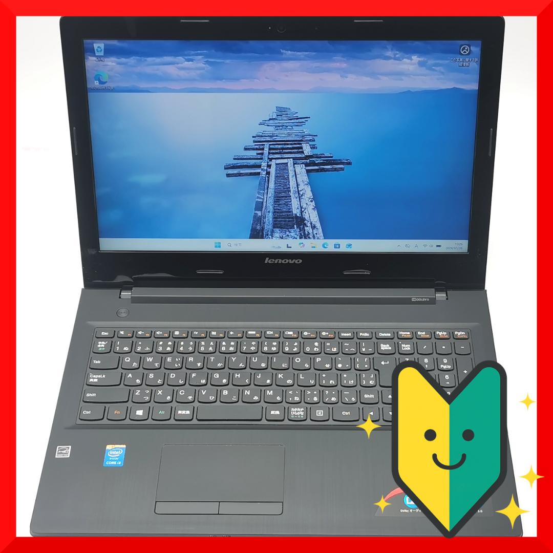 ✅️初心者OK！Windows11/Office/AI搭載ノートパソコン M28