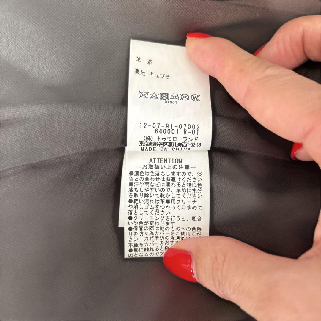 MACPHEE ライダースジャケット サイズ36