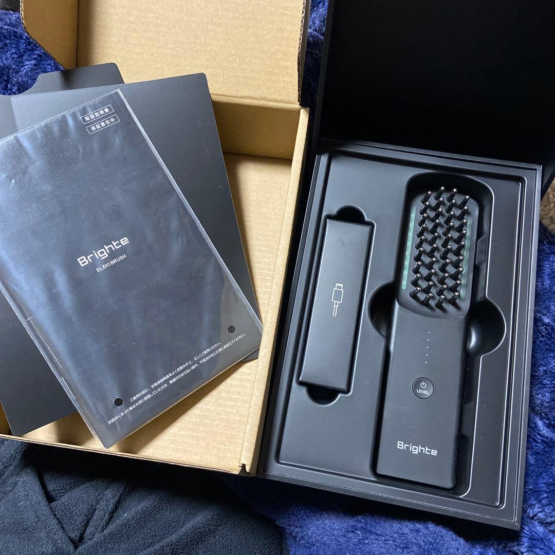 お値下げ Brighte 美顔器 取扱説明書付き