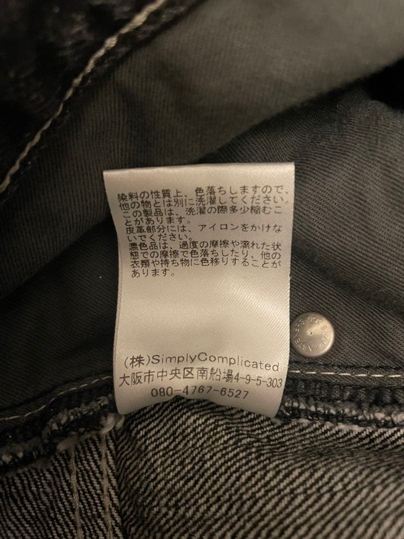 パンツ simply complicated SELVEDGE JEAN BLACK