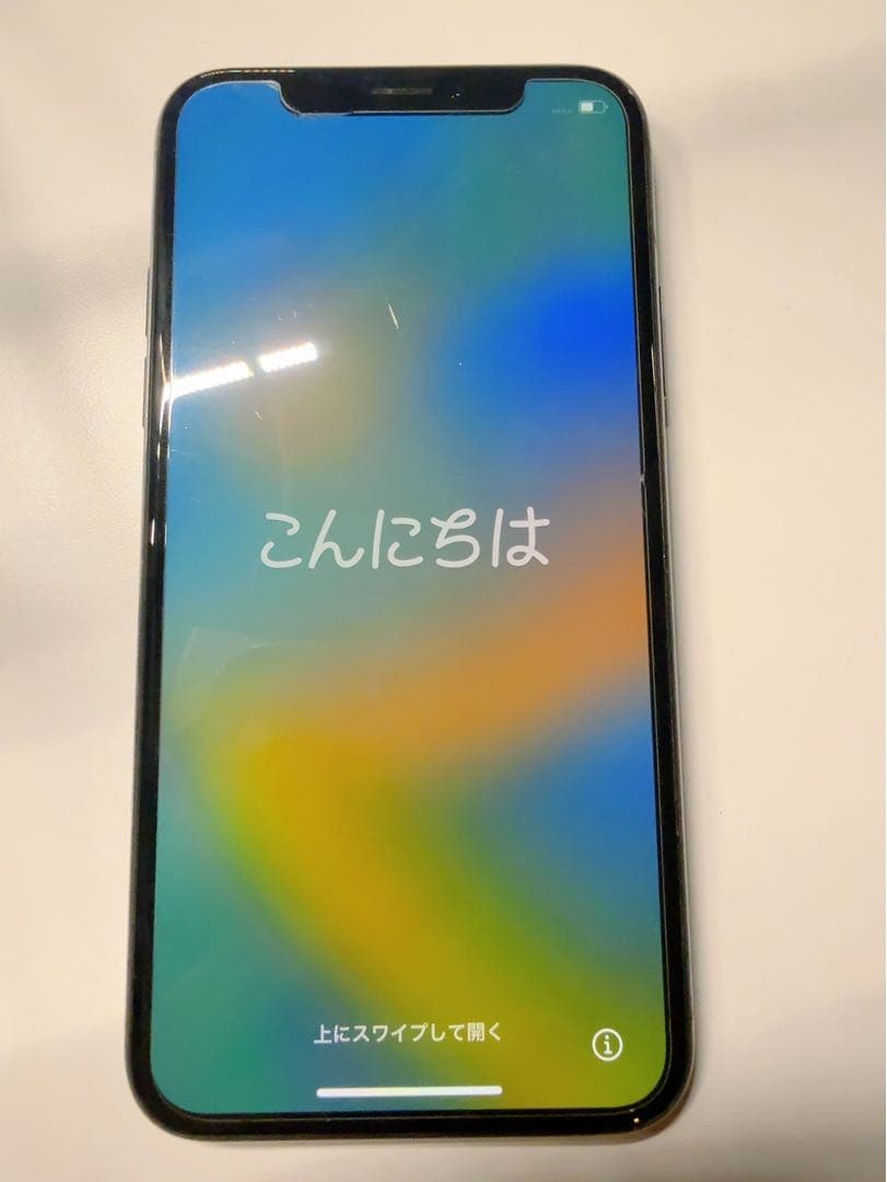 iPhone X 本体256GB SIMフリー スペースグレイ