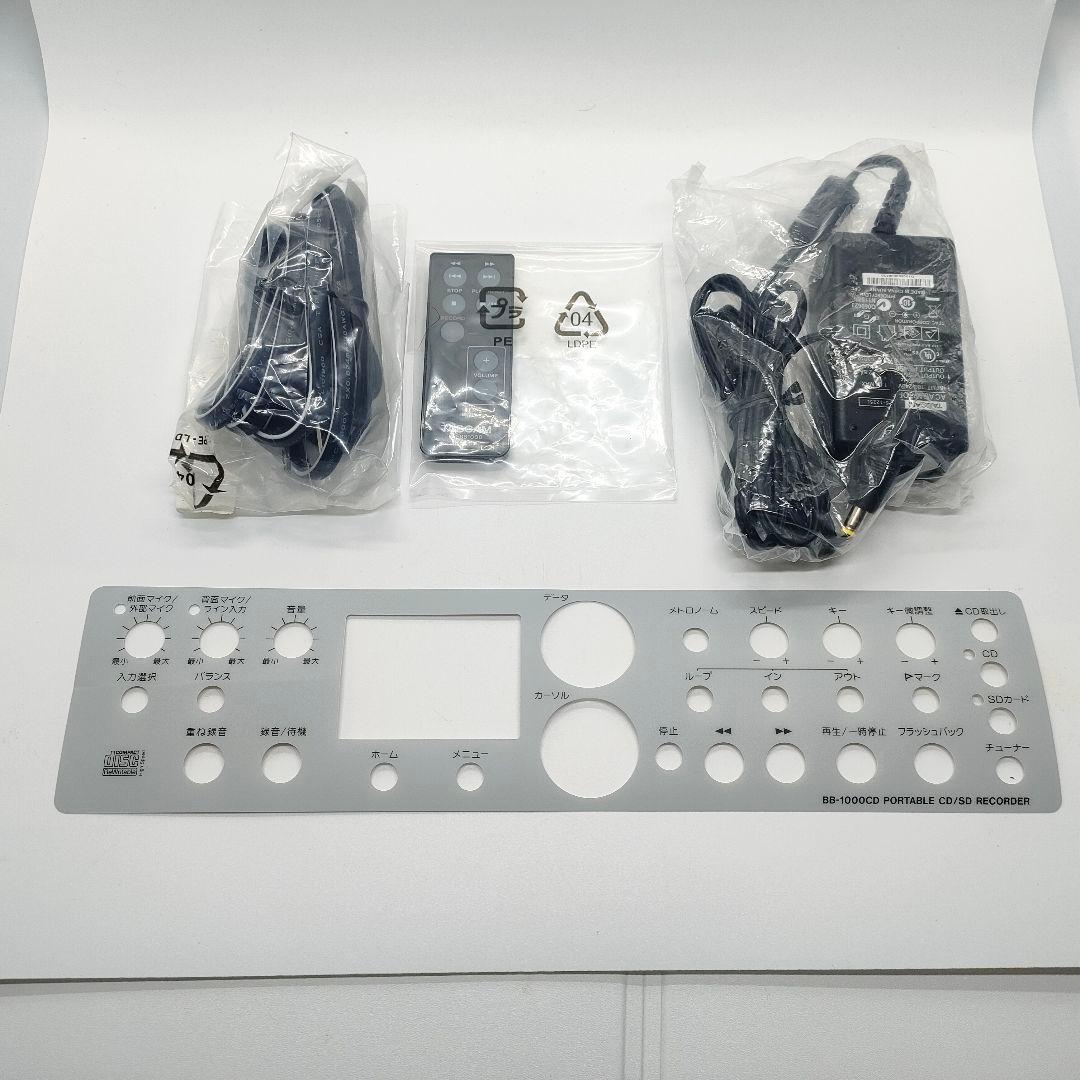 極美品 TEAC ポータブル CD/SDレコーダー BB-1000CD