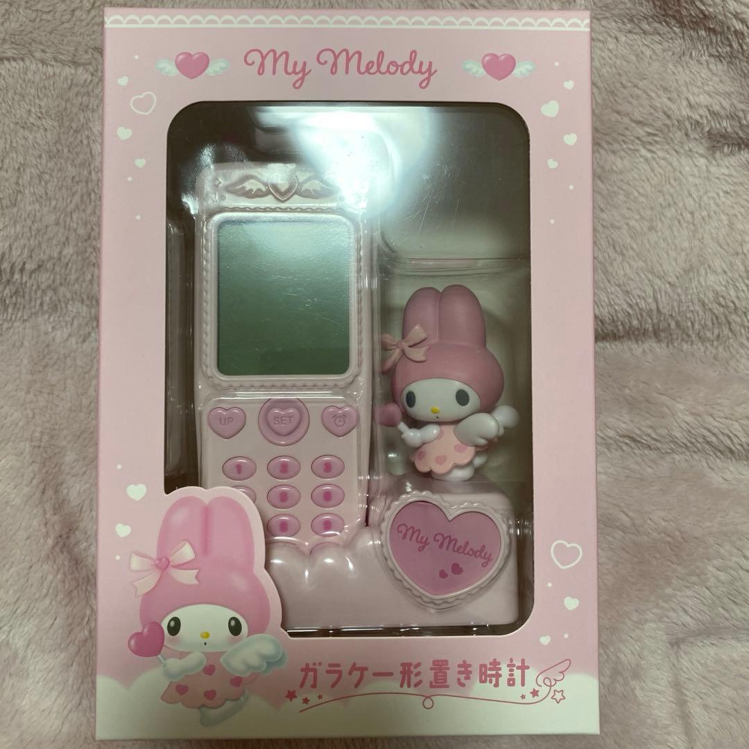 サンリオ マイメロディ ガラケー型置き時計