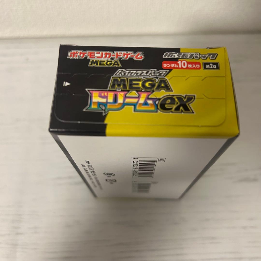 ポケモンカードゲーム MEGA ドリームEX ボックス　未開封　シュリンクなし