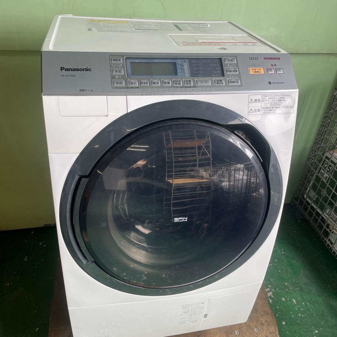 ま*り様 Panasonic ドラム式洗濯乾燥機 NA-VX7300L 10/6