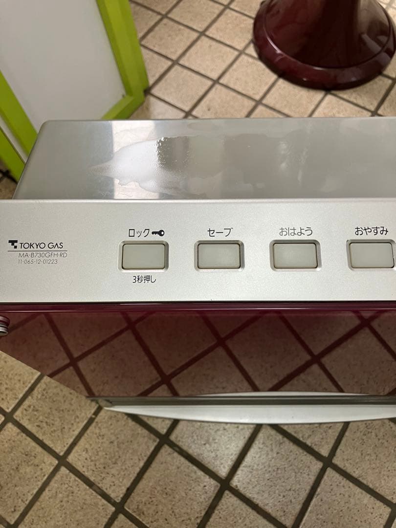 ガスファンヒーター ガスヒーター　都市ガスよう　東京ガス