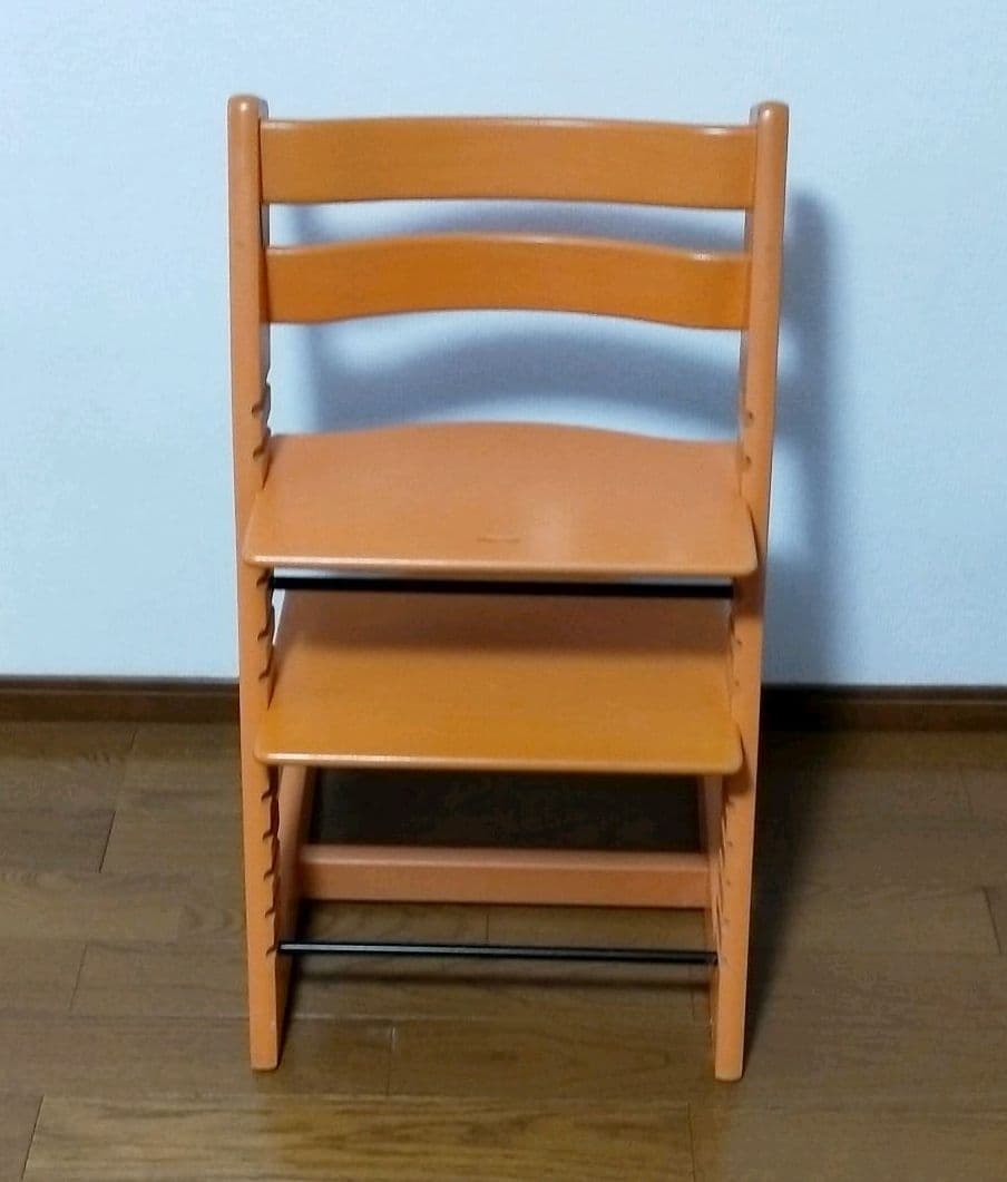 ストッケ　希少なオレンジ色