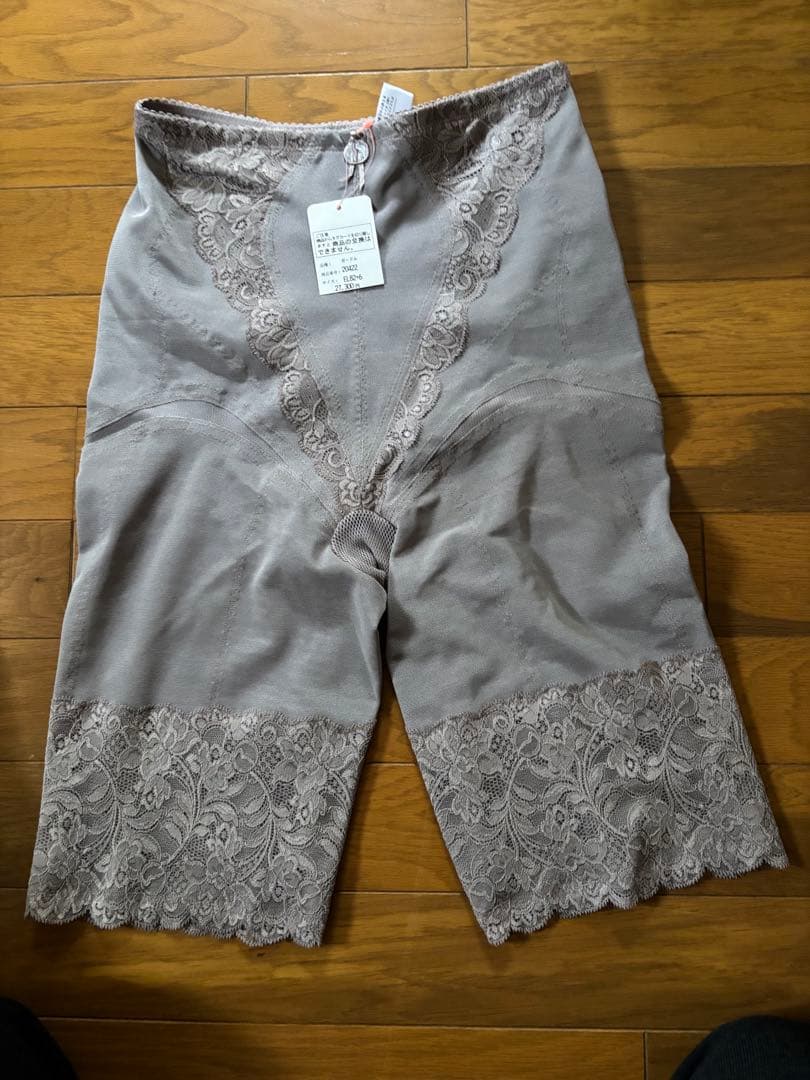 ダイアナガードル EL82➕6