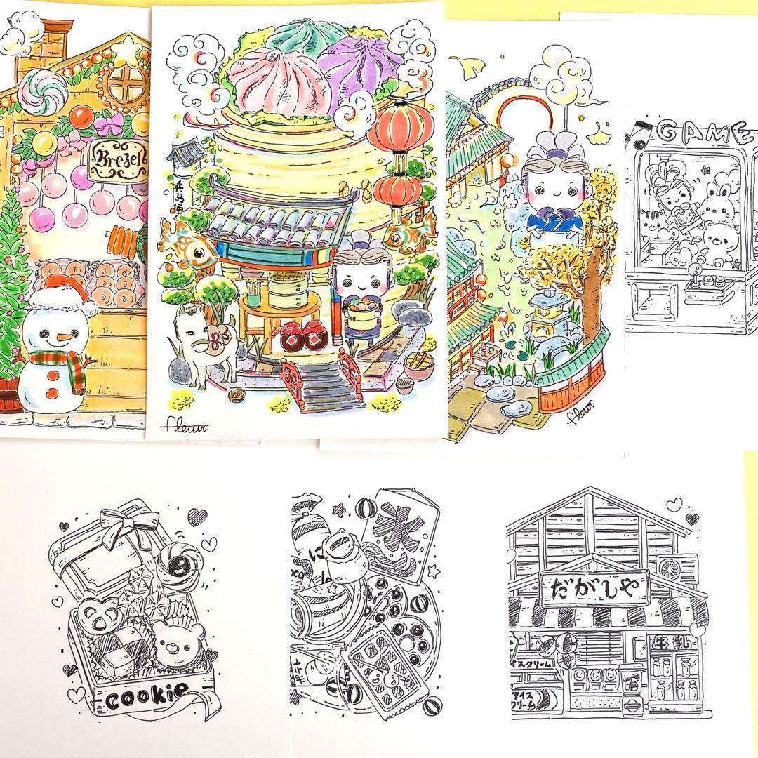 なし様リクエスト　イラストポストカード17枚