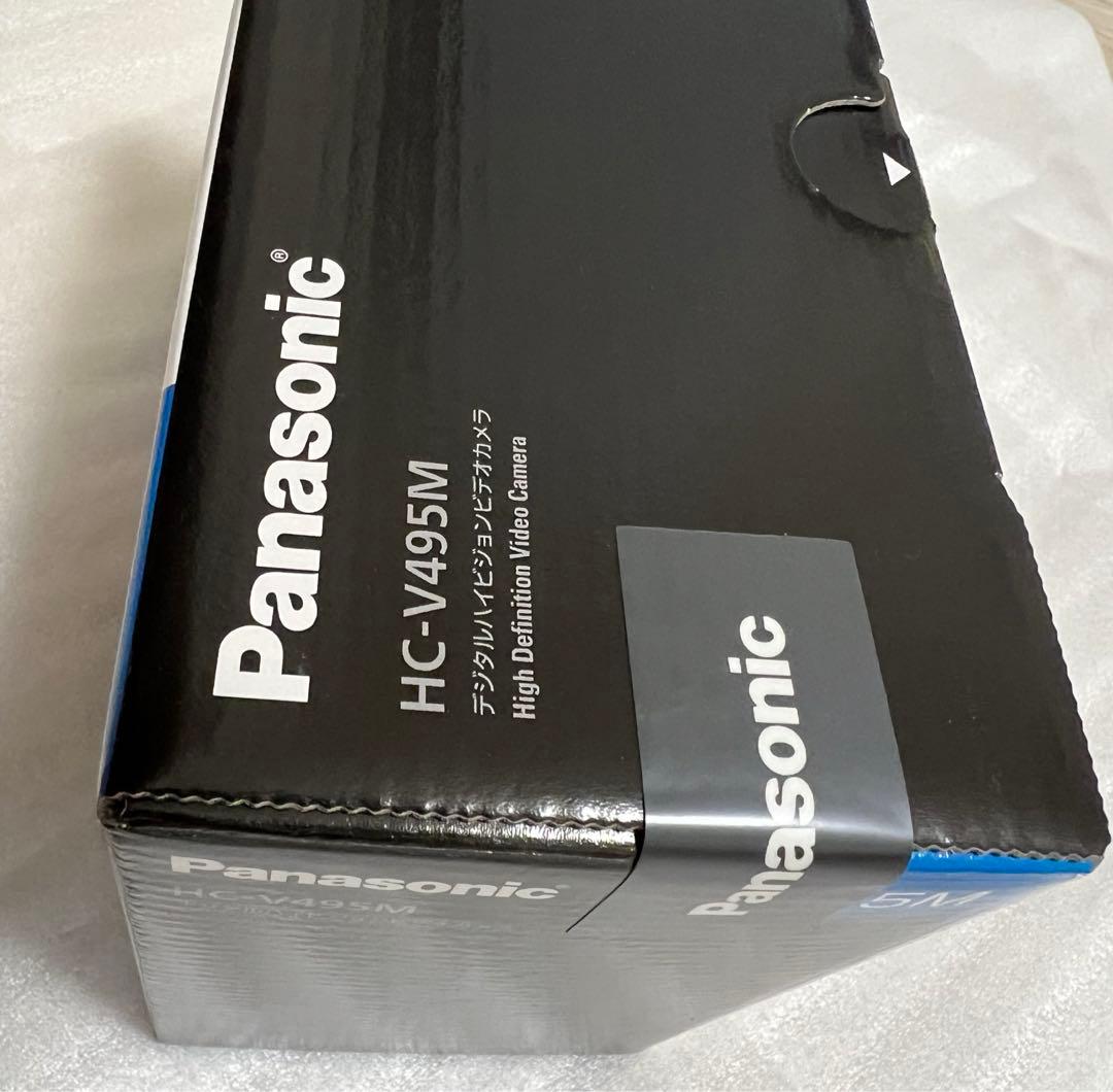 ★新品　パナソニック HC-V495M-K デジタルハイビジョンビデオカメラ