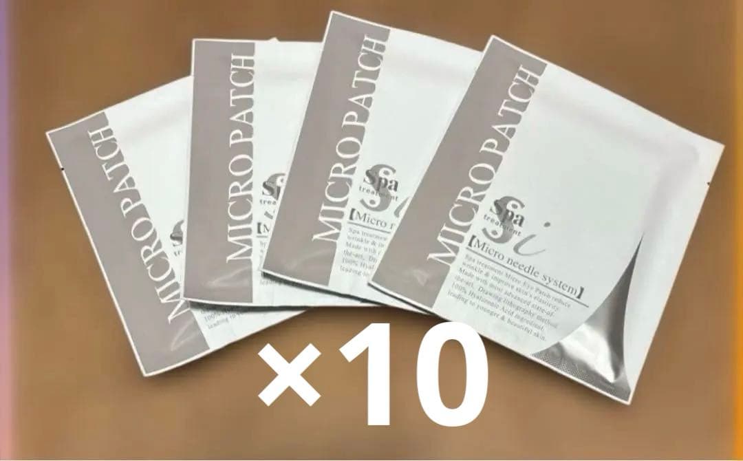 ショコラショップ❤️新品スパトリートメント iマイクロパッチ　40シート