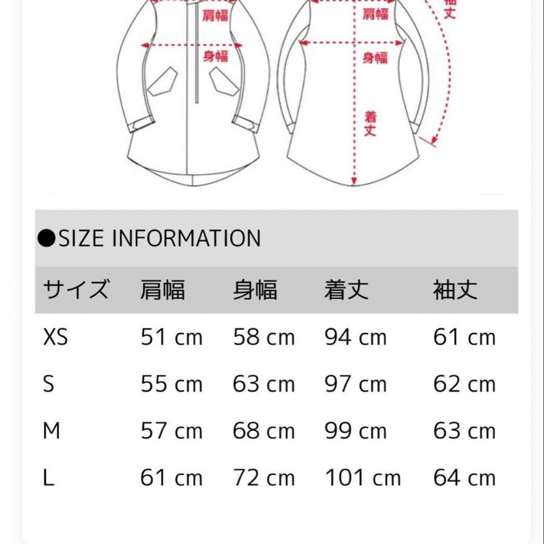 ゆ*ん様 M-51 キルティングライナー付き